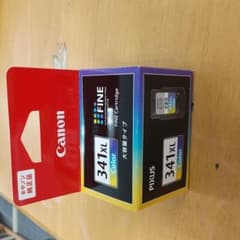 Canon BC-341XLのサムネイル