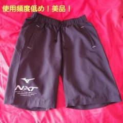 ミズノメンズショートパンツ★Mのサムネイル