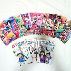 魔界の主役は我々だ！　他　まとめ売りのサムネイル