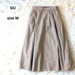 GU フレアスカート ベージュ Mサイズ オフィス 軽いのサムネイル
