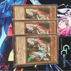 幽鬼兎×3枚のサムネイル