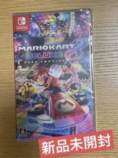 マリオカート8 デラックスのサムネイル