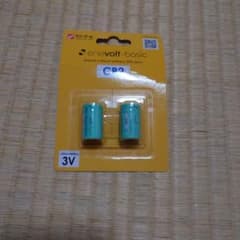 enevolt リチウム電池 CR2 2個入り 3Vのサムネイル