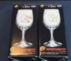이치 반 쿠지 Fate / Zero part1 E 상 프리미엄 아트 글라스