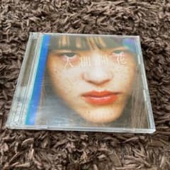 人間開花のサムネイル