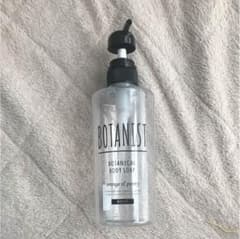 ボタニスト  容器のみ ボタニカルのサムネイル