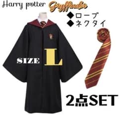 Harry Potter グリフィンドール ローブ ネクタイ 2点セット - メルカリ