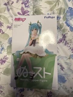 하츠네 미쿠 미도루 스토퍼 피겨 Flower Fairy 스즈란