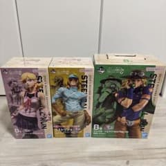 一番くじ ジョジョ ラストワン ディエゴB賞 ジャイロ D賞 ルーシー