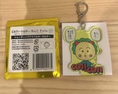 コジコジ × Bull Pulu ブルプル コラボ 限定 アクリルキーホルダーのサムネイル