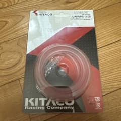 KITAKO スーパーフュエルホースSETクリアレッドのサムネイル