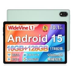 タブレット Android15 Wi-Fi 無線投影 動画 サブ 子ども キッズ タブレット Android15 Wi-Fi 無線投影 動画 サブ 子ども キッズ - メルカリ