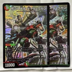 m70806404552_1.jpg?1731286907