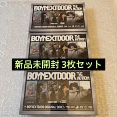 BOYNEXTDOOR THE ACTION 新品未開封 - メルカリ