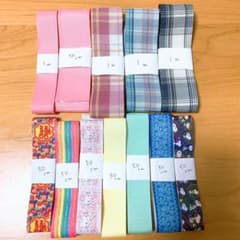 リボンセットBのサムネイル