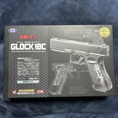新品未使用　東京マルイ　GLOCK 18C 電動ガン フルセミオートのサムネイル