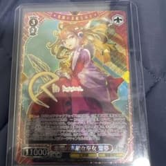 東方Project ヴァイスシュヴァルツ 楽園の素敵な巫女 霊夢 SEC - メルカリ