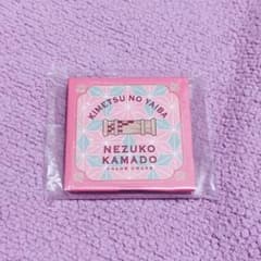 귀멸의 칼날 이치 반 쿠지 슌몬 禰豆子 티크