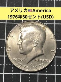 50セント 古銭 珍しいオーストラリアの50セント硬貨 : WORLDRE SOURCE - 通販 - Yahoo