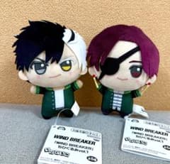 WIND BREAKER ウィンドブレーカー ちびぐるみ vol.1 桜遥 蘇枋 - メルカリ