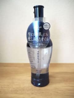 【新品】THERATIS Moonlight ヘアオイル 夜仕込みオイル地肌ケアのサムネイル
