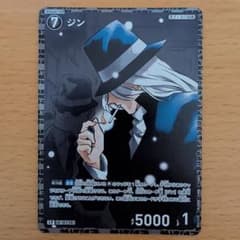 ジン CP 交錯する刃 名探偵コナンカードゲーム 0720 B06103P - メルカリ