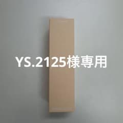 YS.2125様専用 エルトフィア RT in Cleansing 110ｇのサムネイル