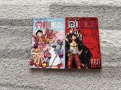 ワンピース ONE PIECE RED 映画特典 - メルカリ