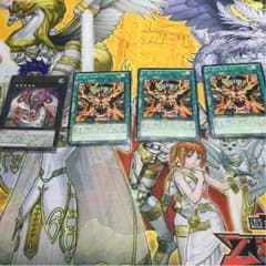 トランスターン 3枚のサムネイル