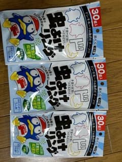 手首や足首につけるだけ虫よけリング 3コセット　ドンキホーテ　ドンペンのサムネイル