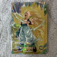 m70807960450_1.jpg?1765252853