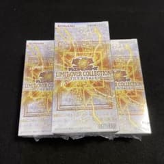 ②遊戯王 リミットオーバーコレクション ライバルズ シュリンク付き
