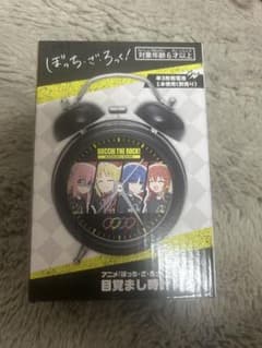 ぼっち・ざ・ろっく！目覚まし時計（黒）