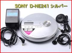 ソニー SONY ポータブルCDプレーヤー D-NE241 シルバー - メルカリ