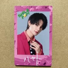 SMILE POP! 佐野勇斗 チェキトレカのサムネイル