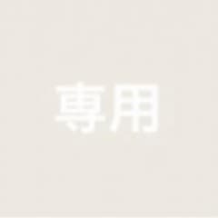 専用のサムネイル