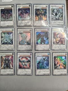 遊戯王 シンクロモンスターまとめ売り 遊戯王 シンクロモンスター まとめ売り - メルカリ