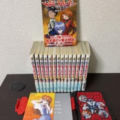 エヴァンゲリオン　全巻セットのサムネイル