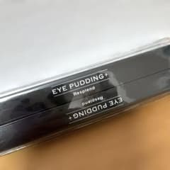 EYE PUDDING+ Respland 3本セット EYE PUDDING+ Resplend 新品未開封2本セット 公式アイプリン - メルカリ