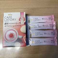 CAFE LATORY 濃厚ストロベリー ホワイトショコララテのサムネイル