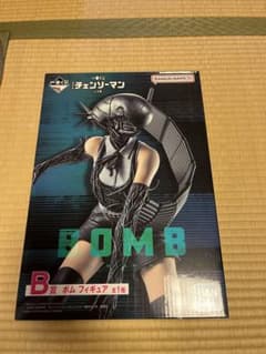 [미개봉] 첸소맨 이치 반 쿠지 피규어 폭탄 BOMB B상 레제