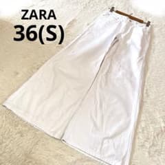 ZARA wide-leg denim pants, white, plain, casual, cotton, size 36 (S)