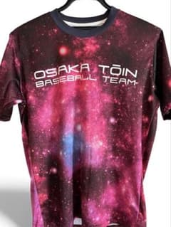 大阪桐蔭高校野球部 Tシャツ 大阪桐蔭高校野球部 Tシャツ - メルカリ
