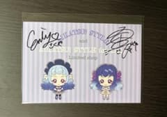アイカツ！ お渡し会 ポストカード サイン入り - メルカリ