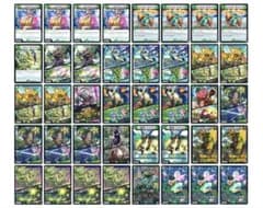 緑単キャベッジ　調整パーツあり　うららかもも デンジャデオン　ギャイア 緑単キャベッジ 調整パーツあり うららかもも デンジャデオン ギャイア