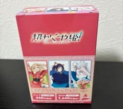 超かぐや姫！ ムービック限定 キャラバッジコレクション 6個入り 1BOX