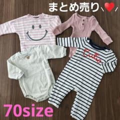 70 ロンパース まとめ売り babyGap birthdayのサムネイル