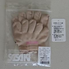 TENKA☆様専用　5フィンガー デミシューズのサムネイル
