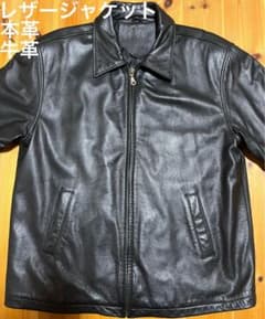 本革 牛革 レザージャケット ブラック oldgap風 革ジャンのサムネイル