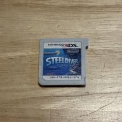 Nintendo 3DS STEELDIVER スティールダイバー